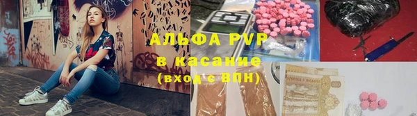 mix Заводоуковск